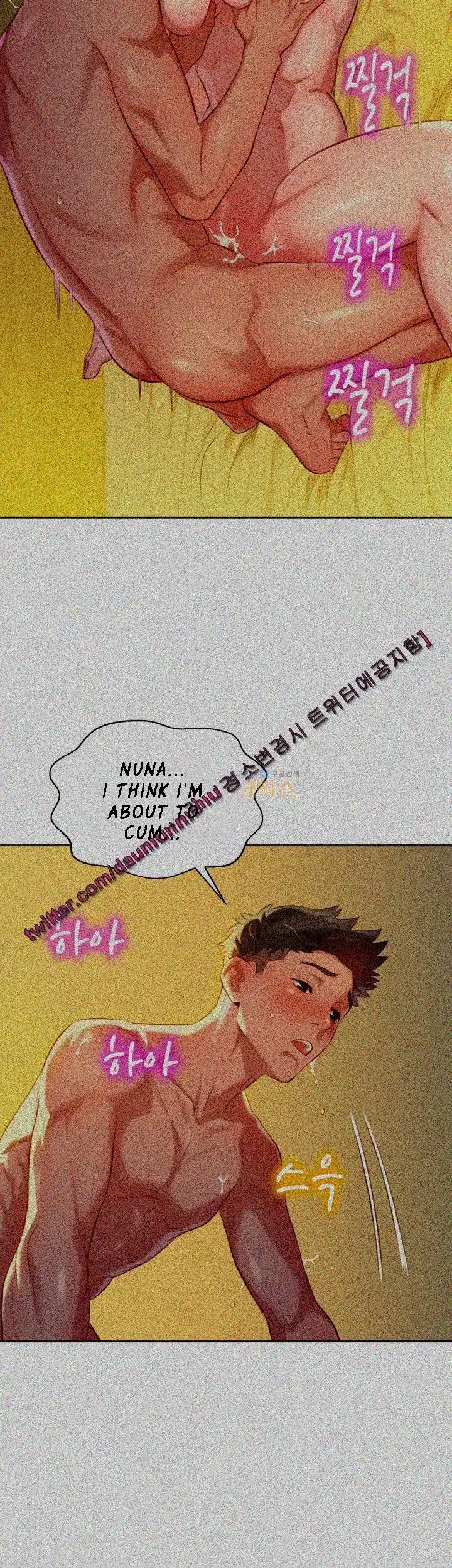 What Do You Take Me For? - Chapter 27 Page 5