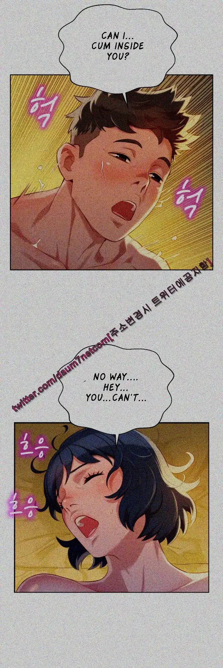 What Do You Take Me For? - Chapter 27 Page 6
