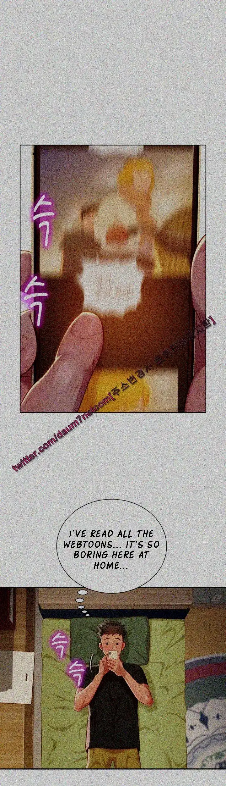 What Do You Take Me For? - Chapter 29 Page 23