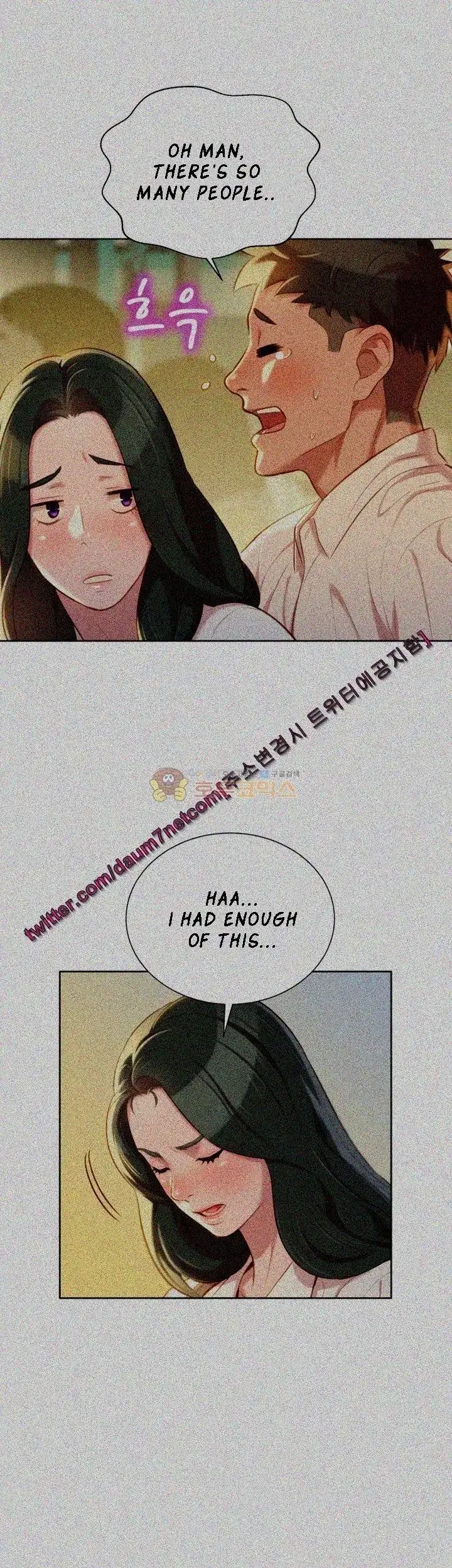 What Do You Take Me For? - Chapter 29 Page 7