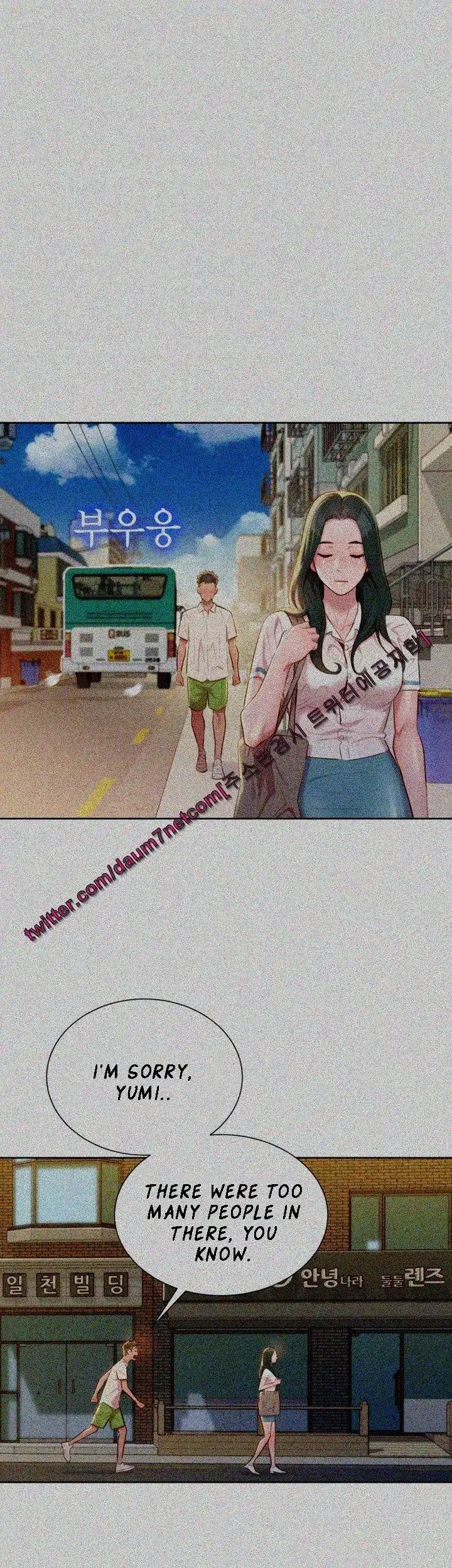 What Do You Take Me For? - Chapter 29 Page 8