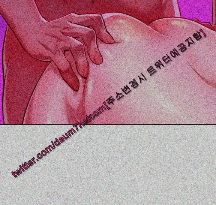 What Do You Take Me For? - Chapter 30 Page 39