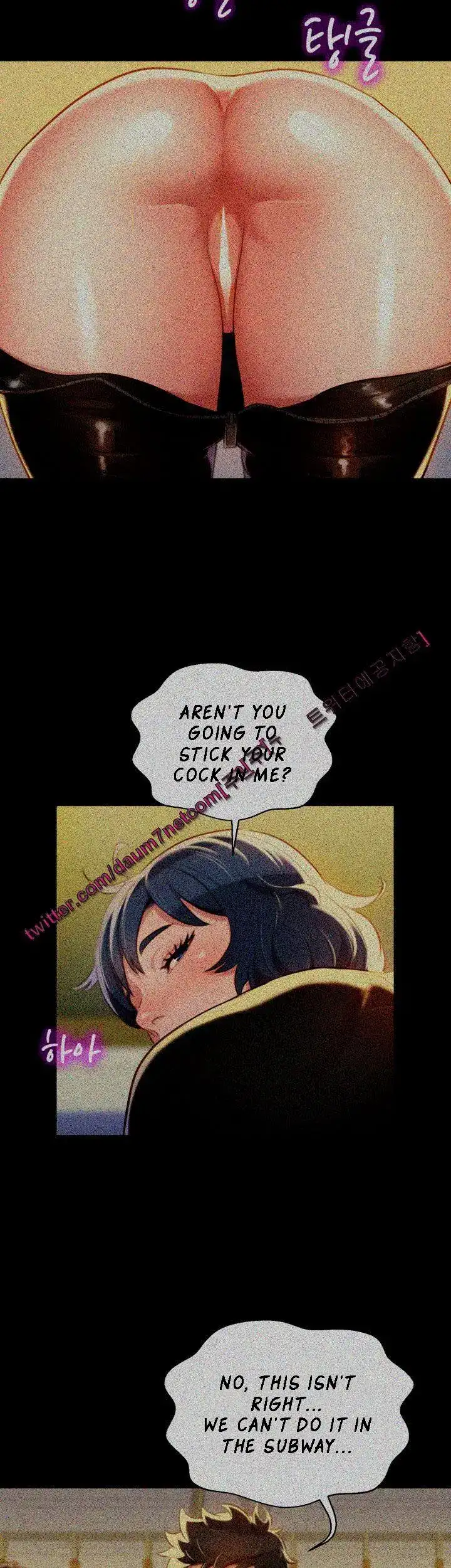 What Do You Take Me For? - Chapter 30 Page 5