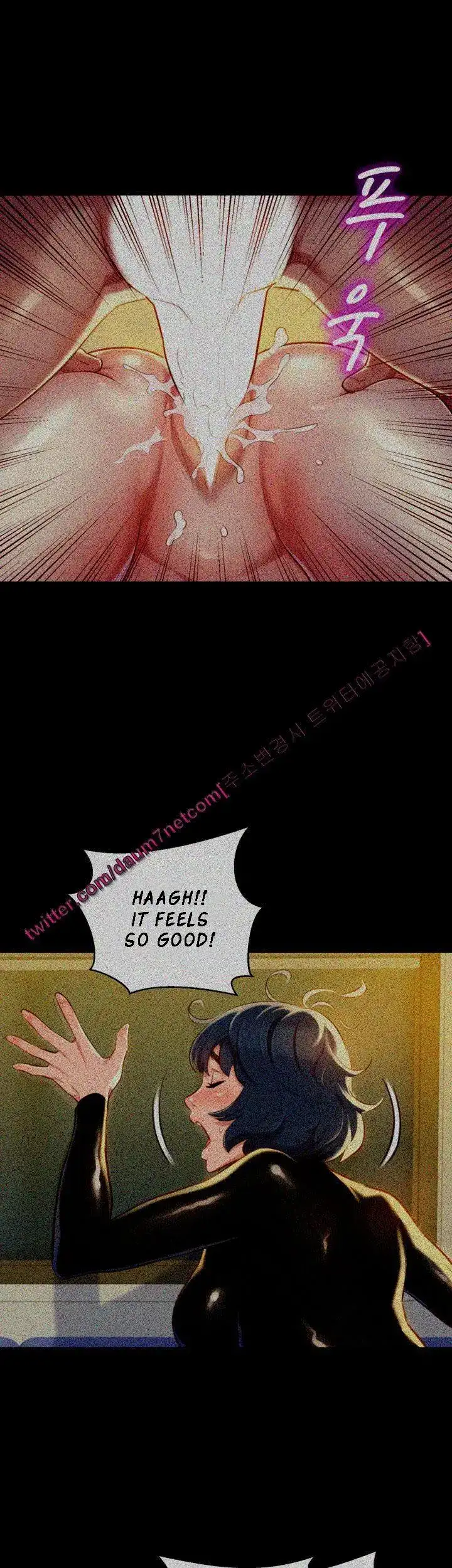 What Do You Take Me For? - Chapter 30 Page 9