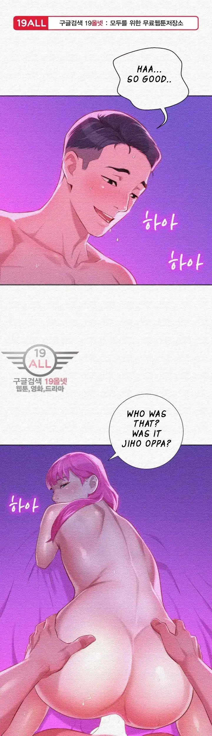 What Do You Take Me For? - Chapter 31 Page 1