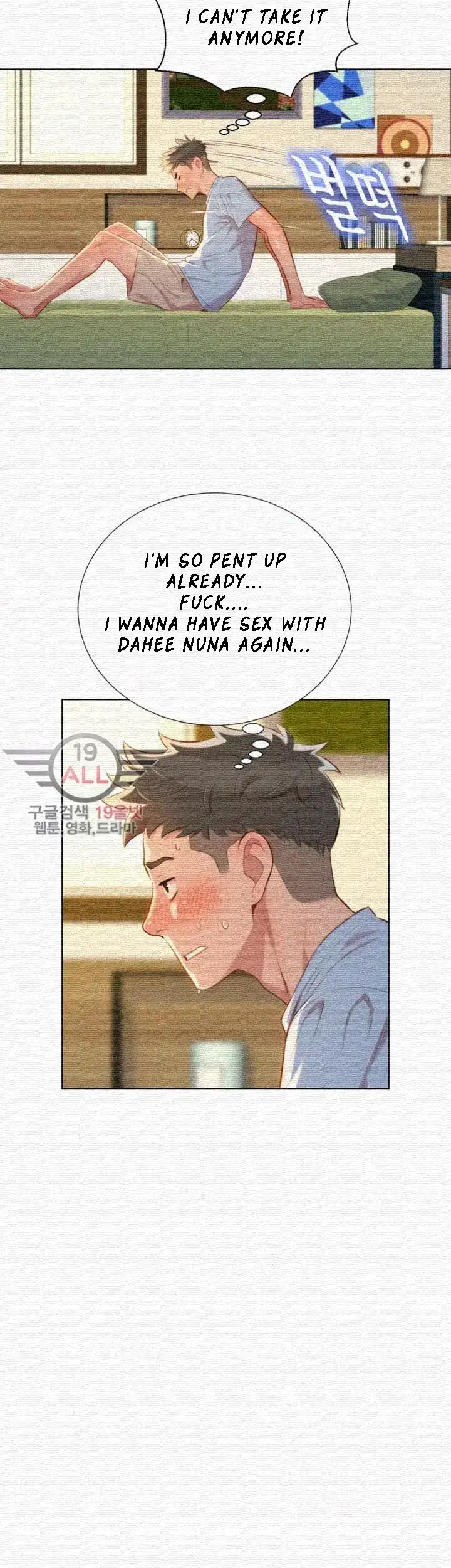 What Do You Take Me For? - Chapter 31 Page 21