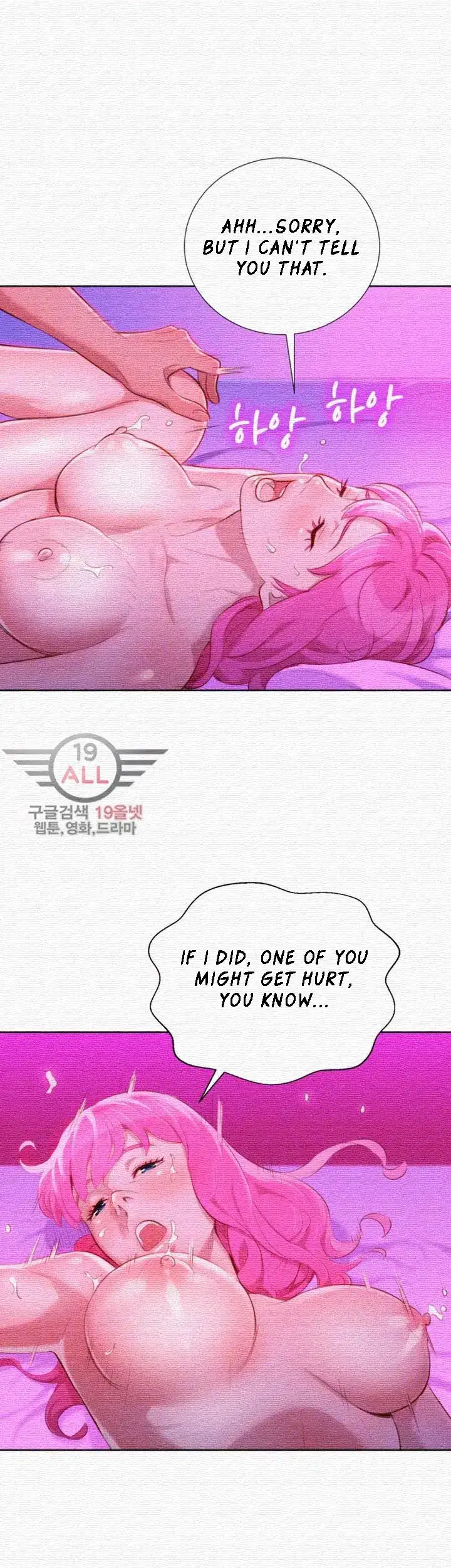 What Do You Take Me For? - Chapter 31 Page 8
