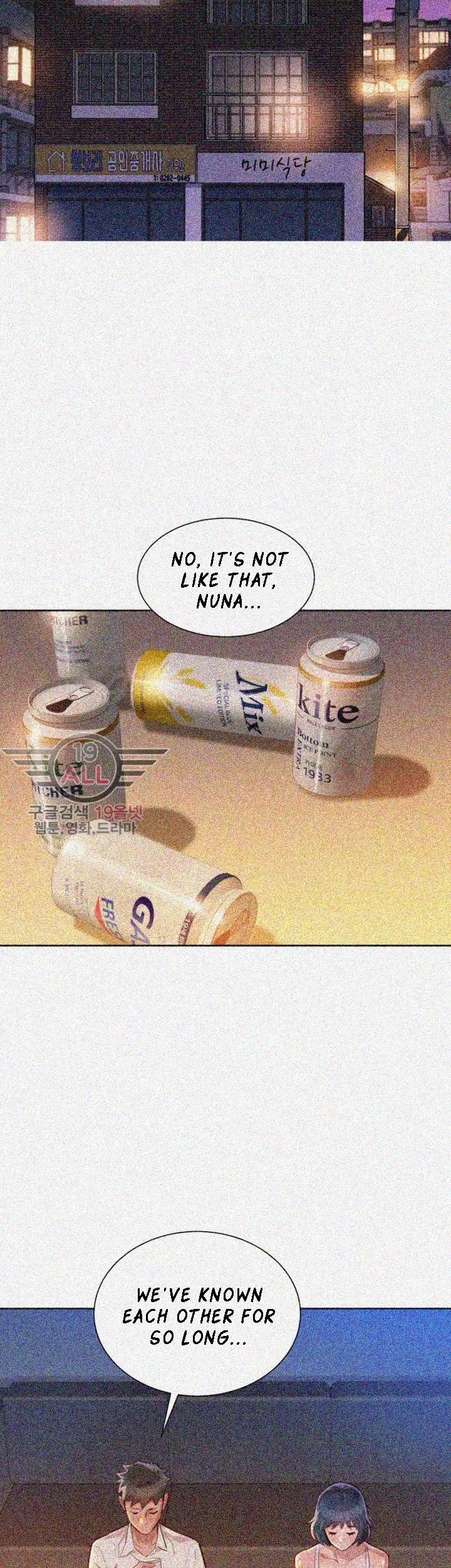 What Do You Take Me For? - Chapter 32 Page 14