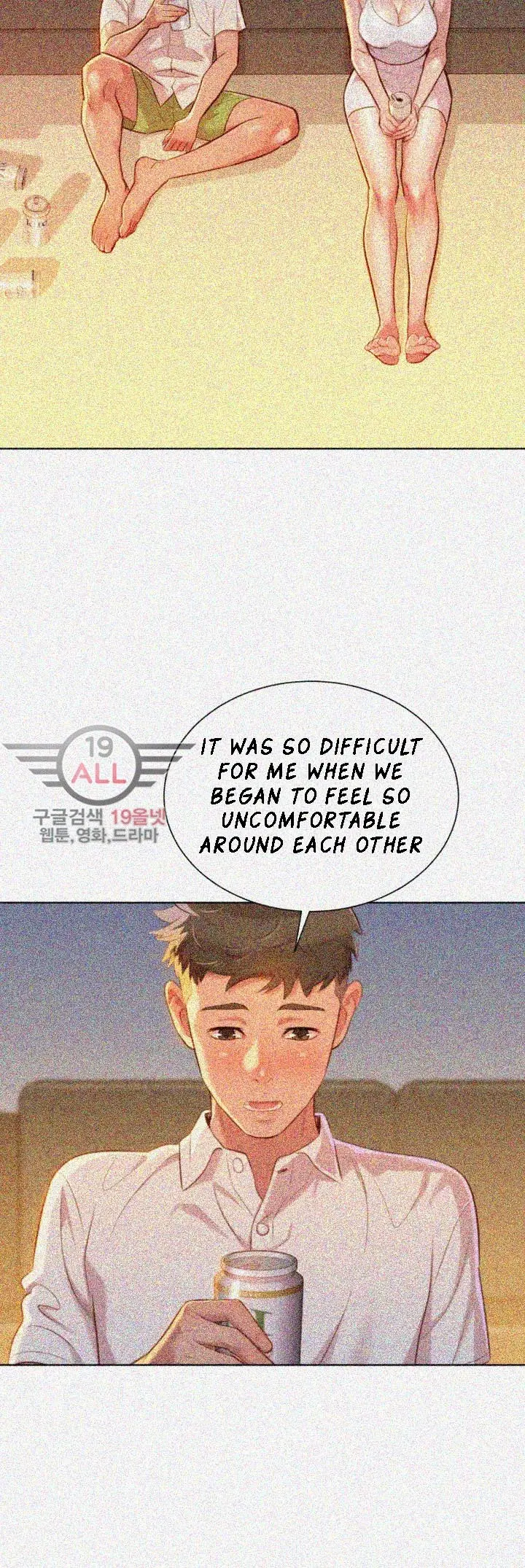 What Do You Take Me For? - Chapter 32 Page 15
