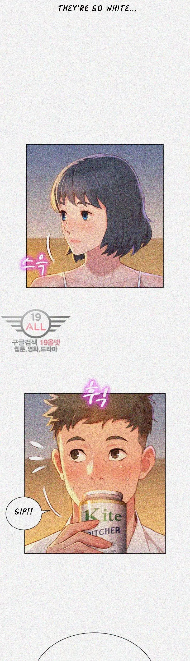 What Do You Take Me For? - Chapter 32 Page 21