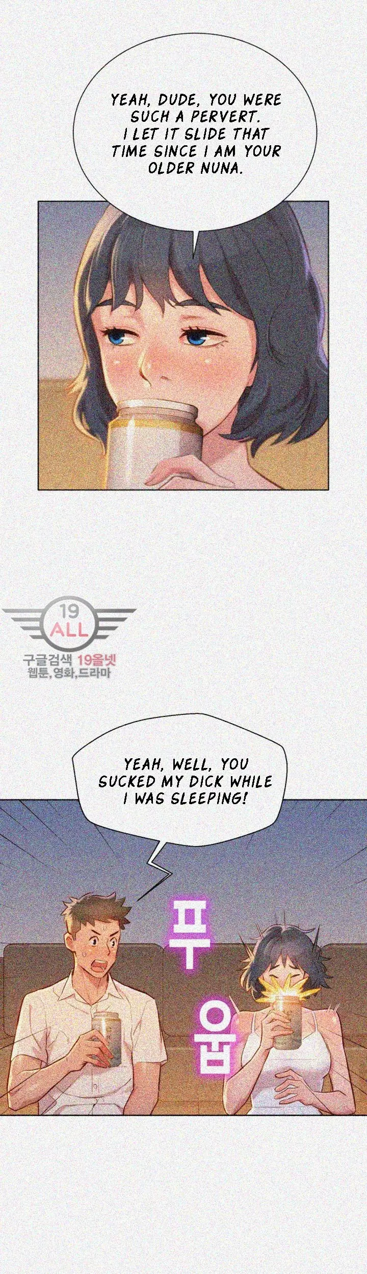 What Do You Take Me For? - Chapter 32 Page 24