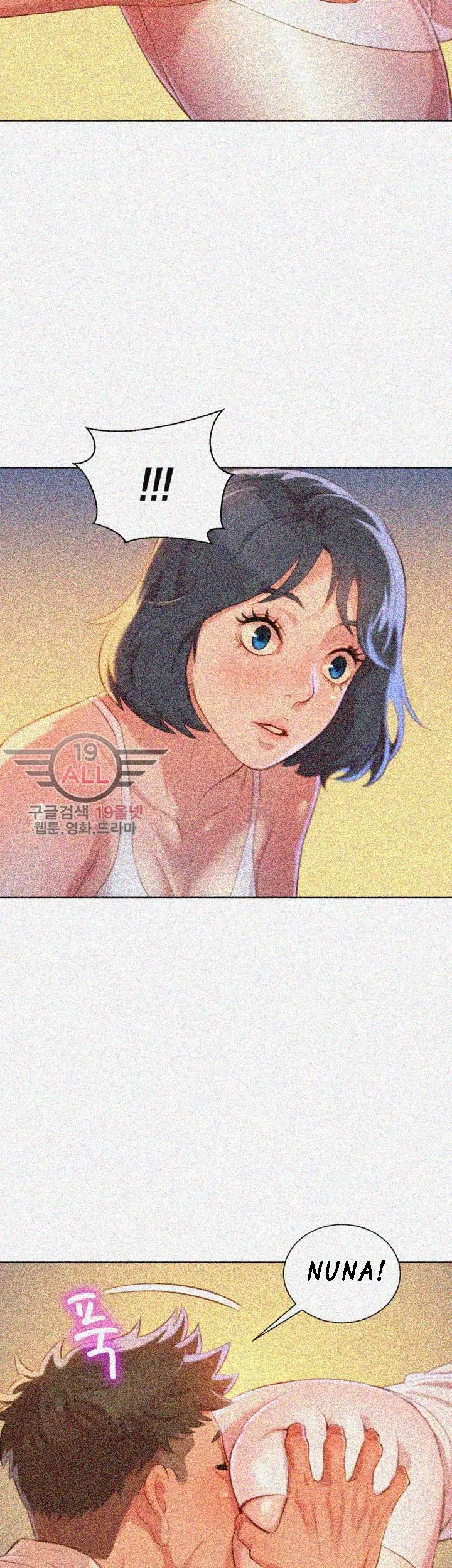 What Do You Take Me For? - Chapter 32 Page 30