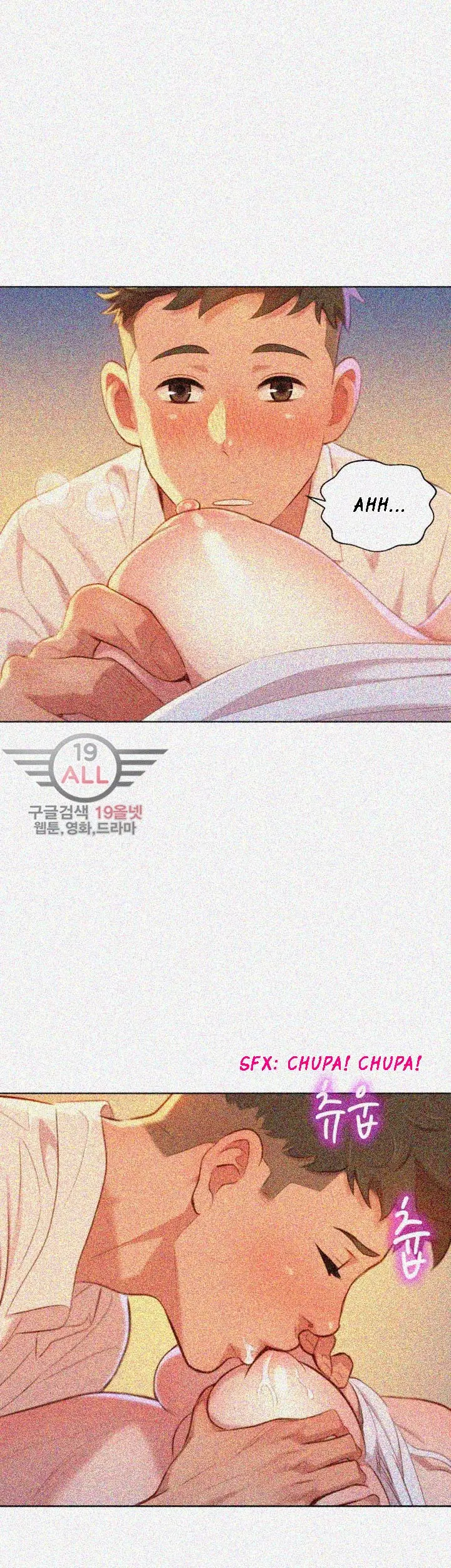 What Do You Take Me For? - Chapter 32 Page 34