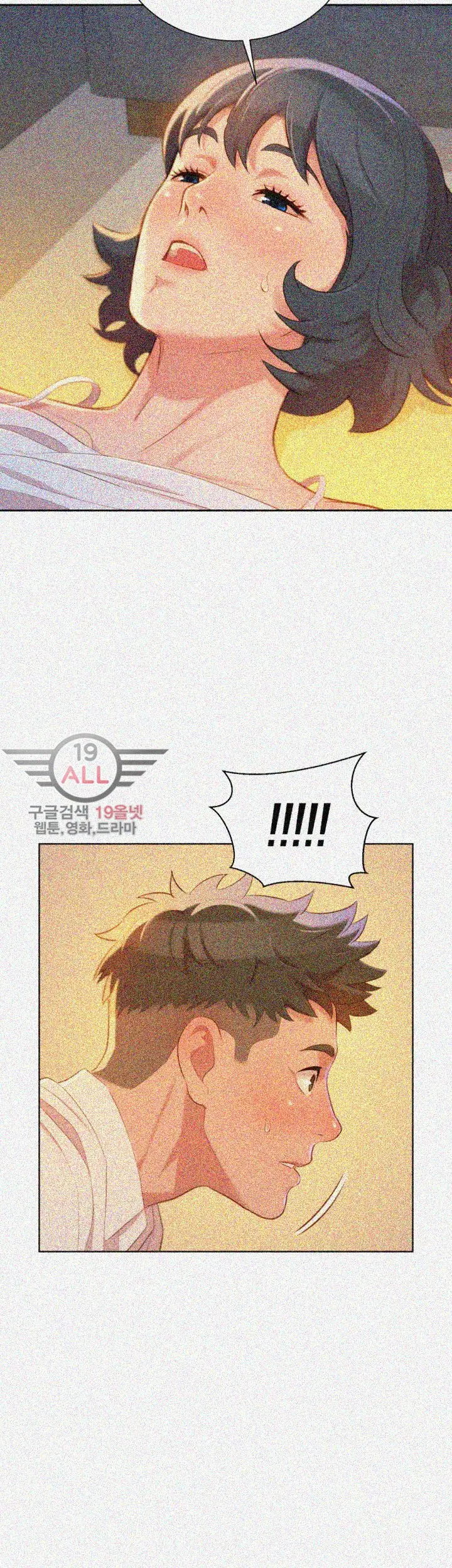 What Do You Take Me For? - Chapter 32 Page 38