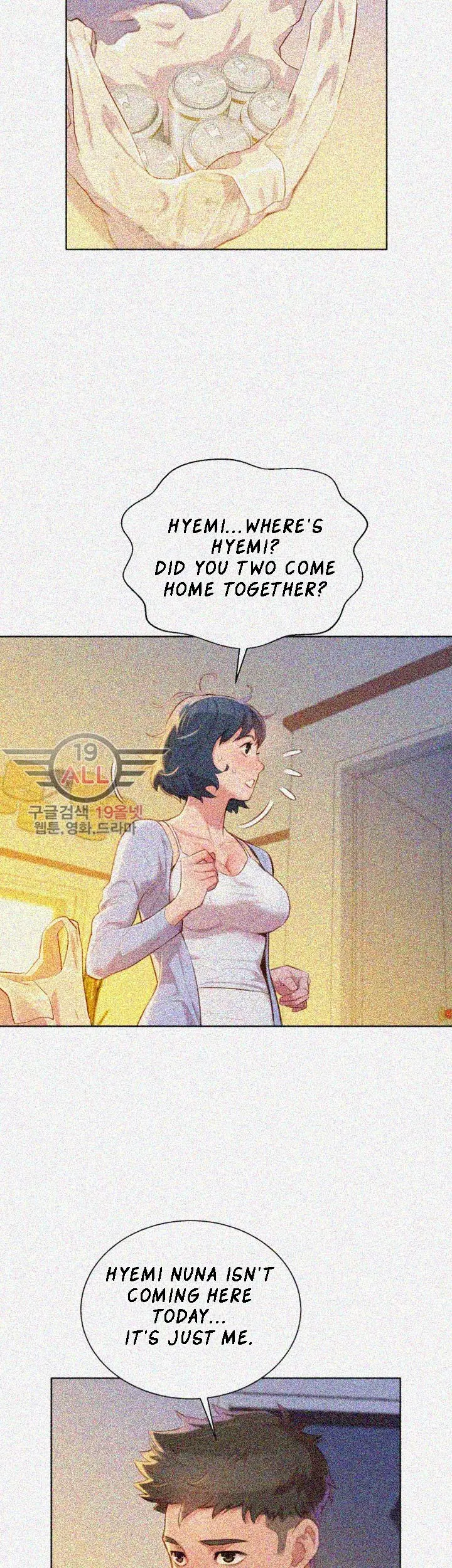 What Do You Take Me For? - Chapter 32 Page 4