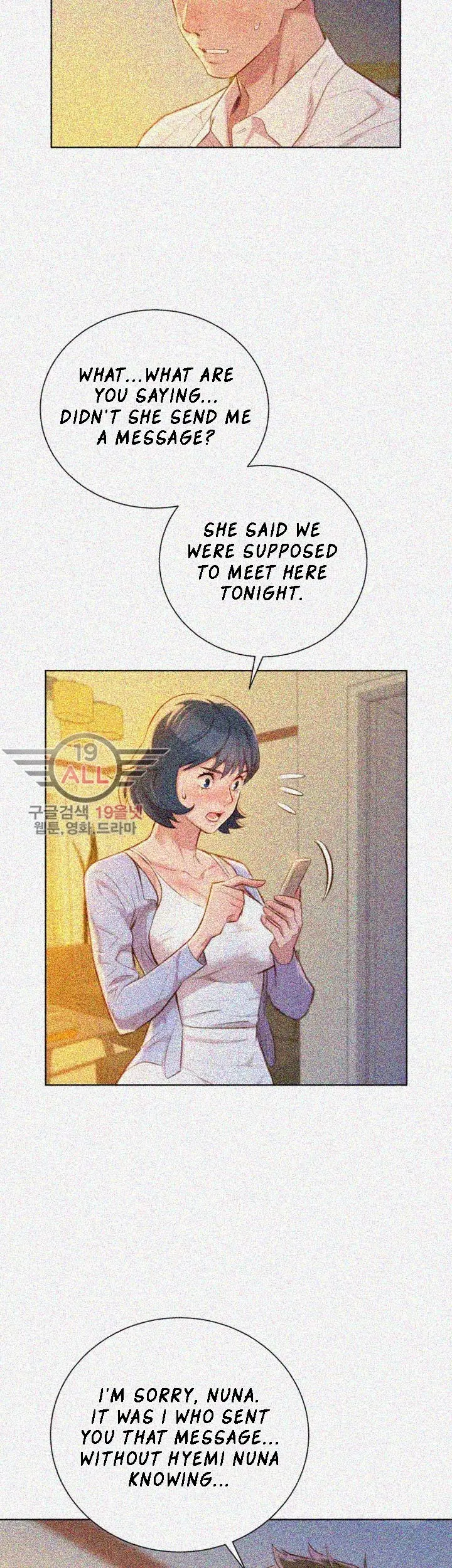 What Do You Take Me For? - Chapter 32 Page 5