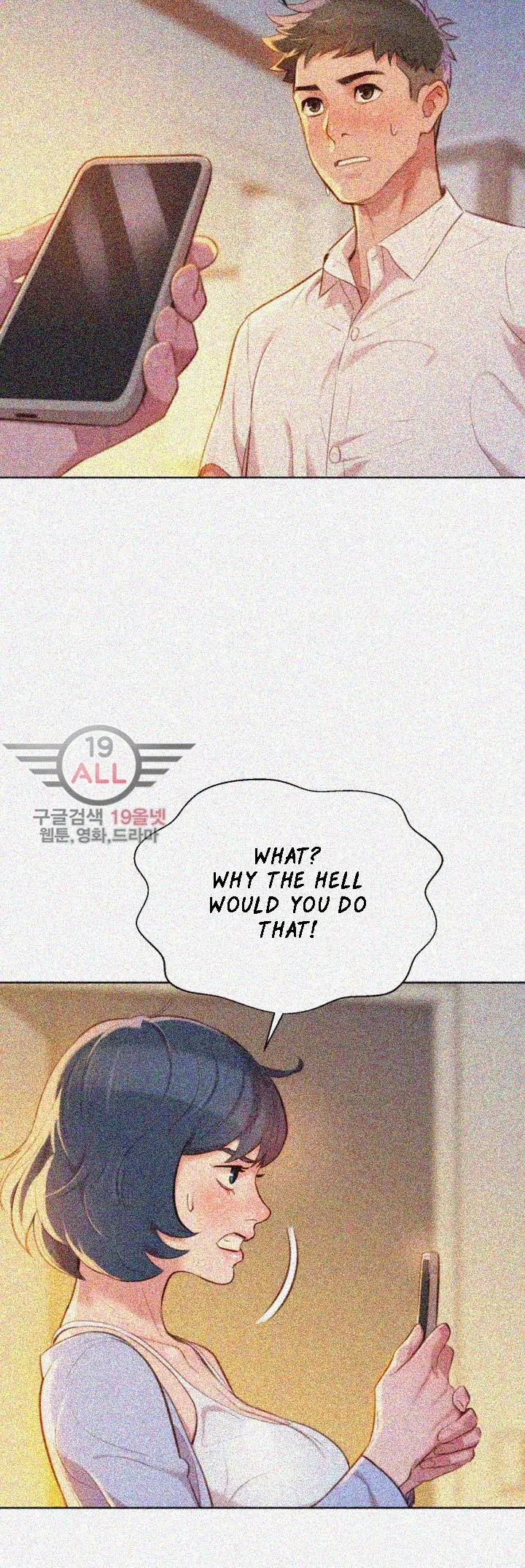 What Do You Take Me For? - Chapter 32 Page 6