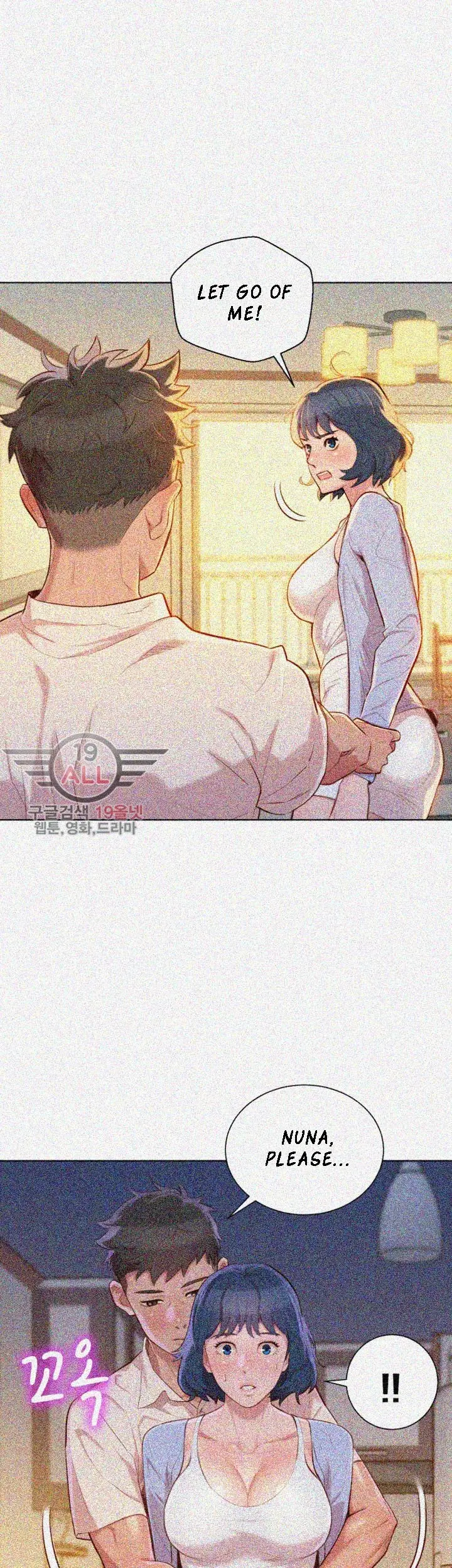 What Do You Take Me For? - Chapter 32 Page 8