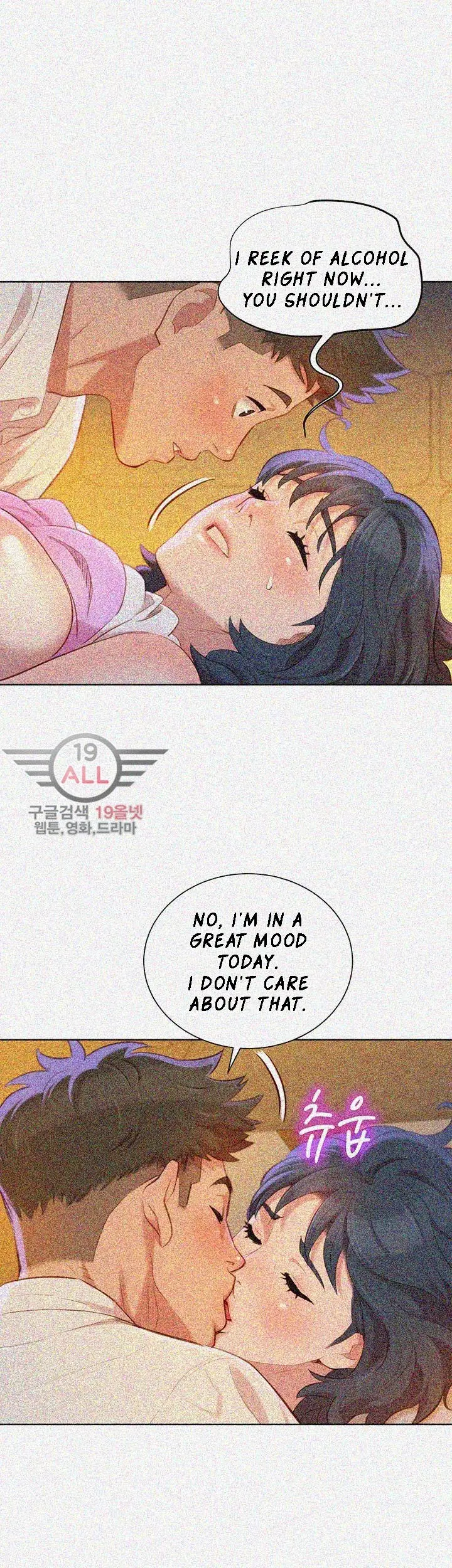 What Do You Take Me For? - Chapter 33 Page 13