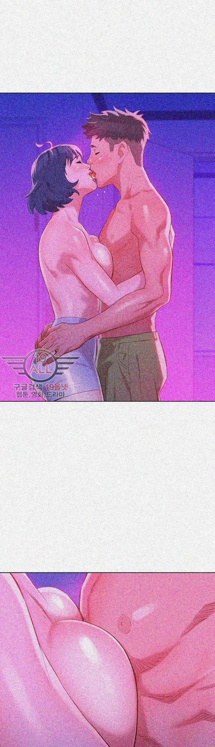 What Do You Take Me For? - Chapter 33 Page 20