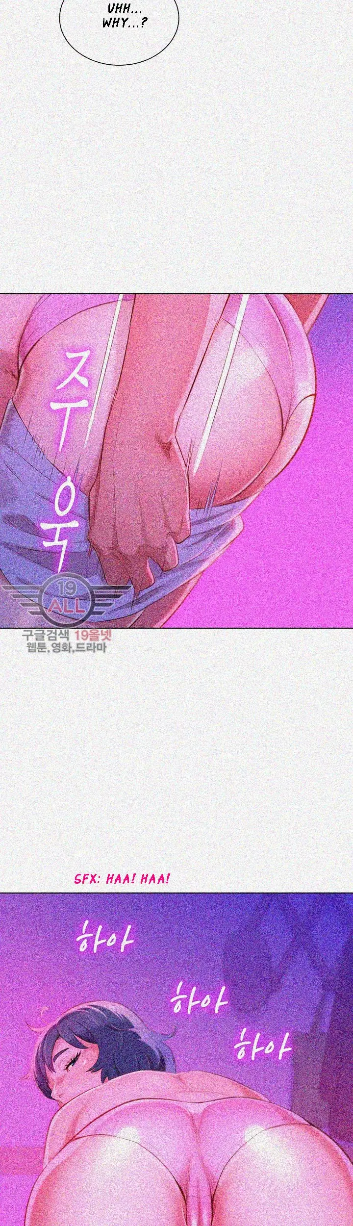 What Do You Take Me For? - Chapter 33 Page 25