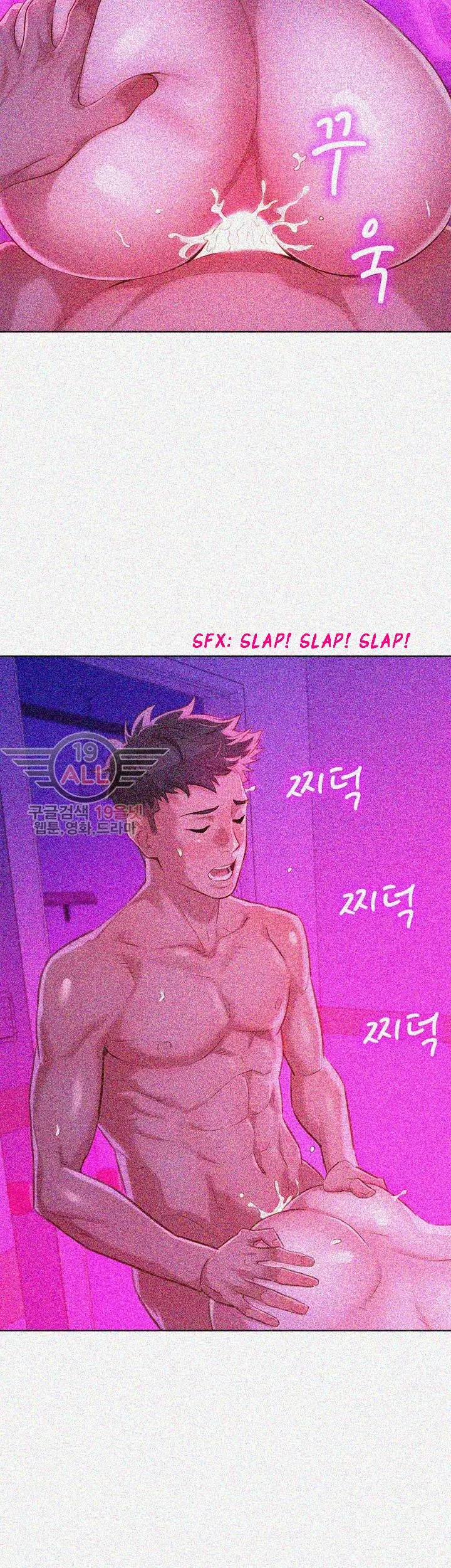 What Do You Take Me For? - Chapter 33 Page 33
