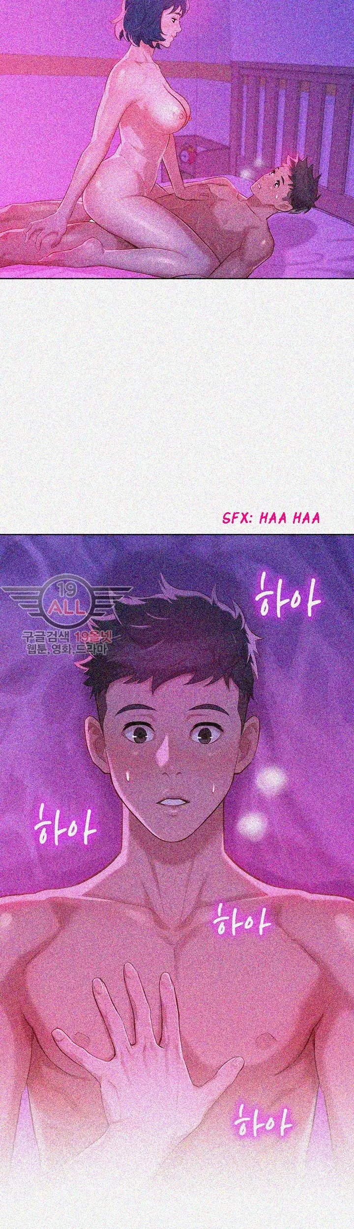 What Do You Take Me For? - Chapter 33 Page 42