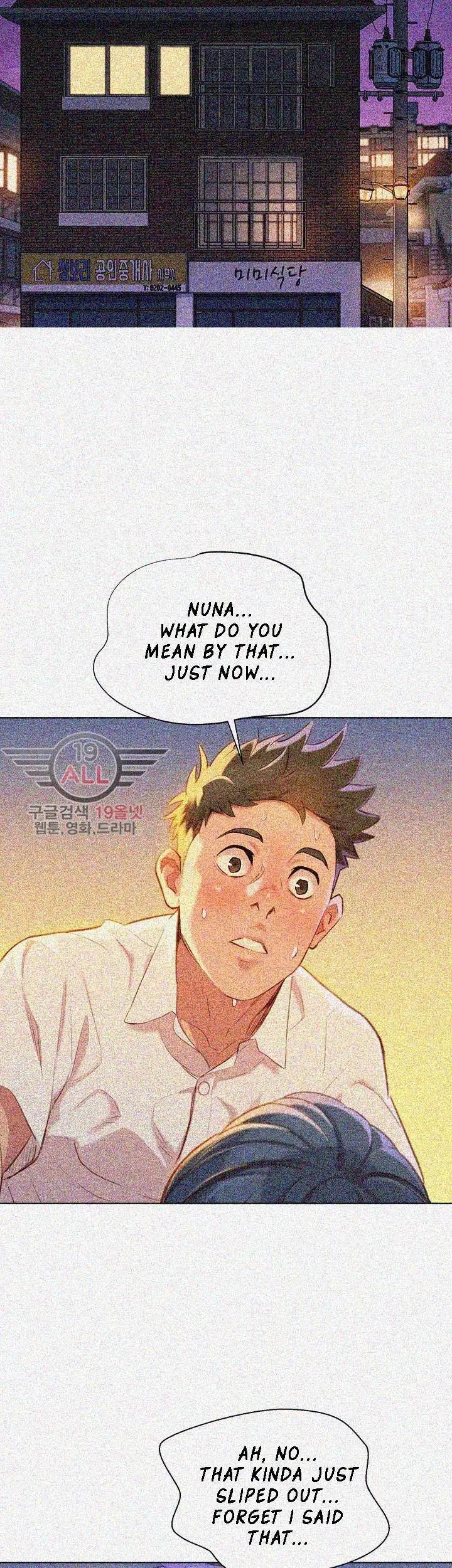 What Do You Take Me For? - Chapter 33 Page 6