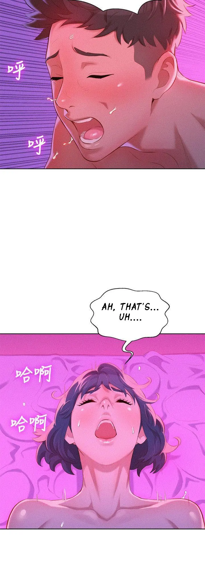 What Do You Take Me For? - Chapter 34 Page 14