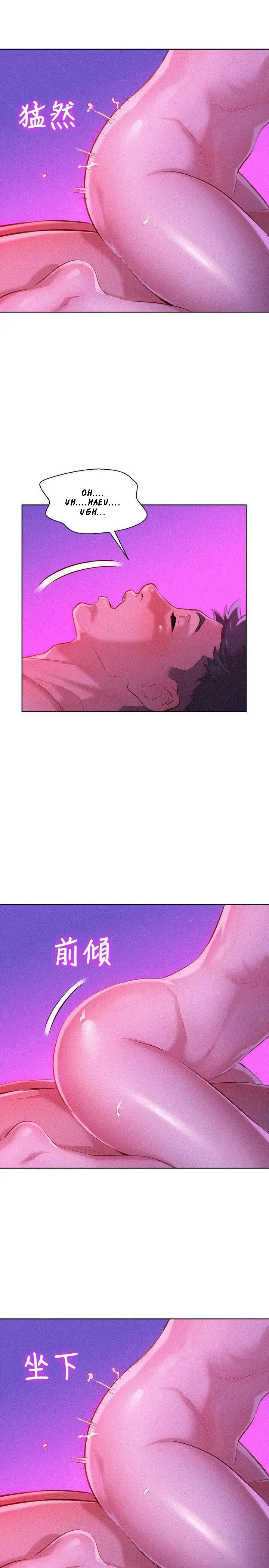 What Do You Take Me For? - Chapter 34 Page 6