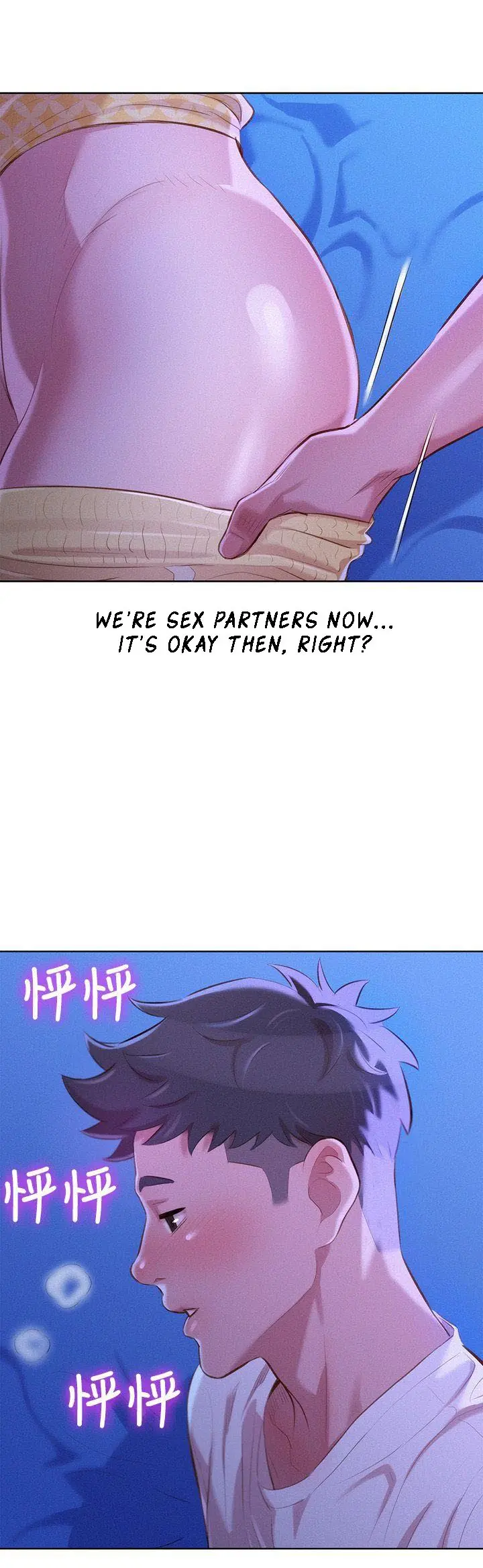 What Do You Take Me For? - Chapter 35 Page 2