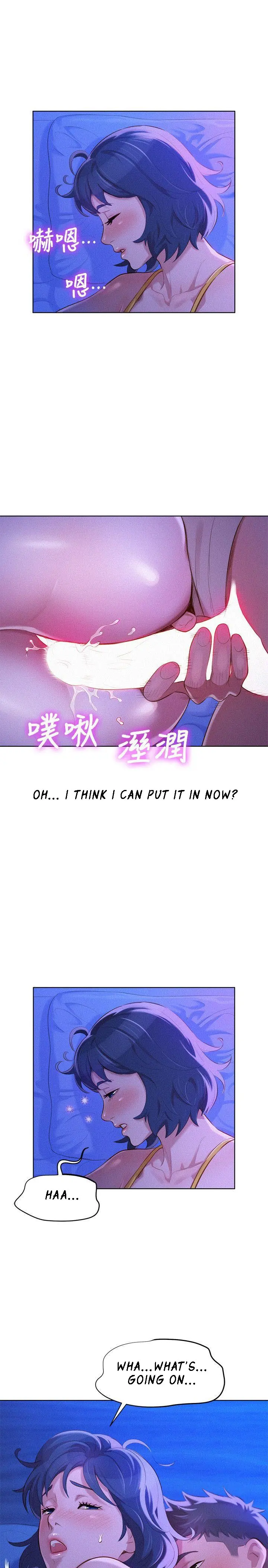 What Do You Take Me For? - Chapter 35 Page 6