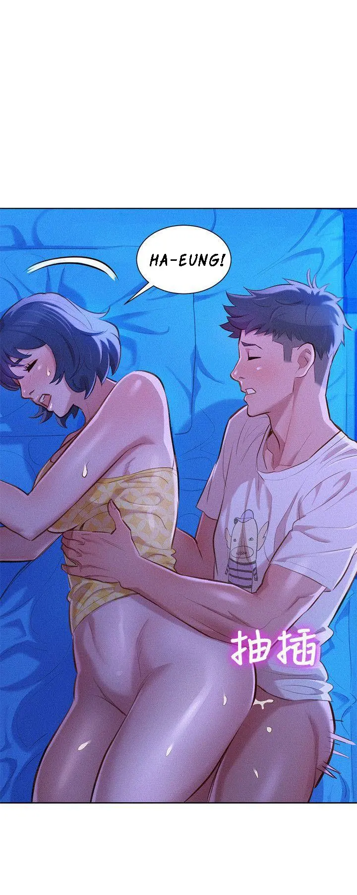 What Do You Take Me For? - Chapter 35 Page 8