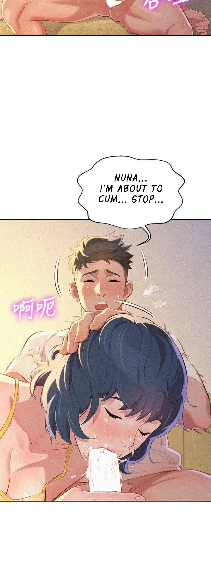 What Do You Take Me For? - Chapter 36 Page 13