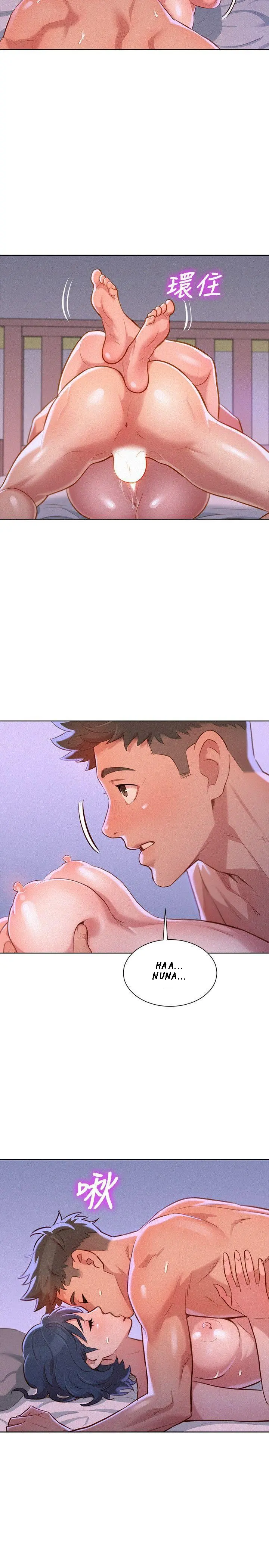 What Do You Take Me For? - Chapter 36 Page 21