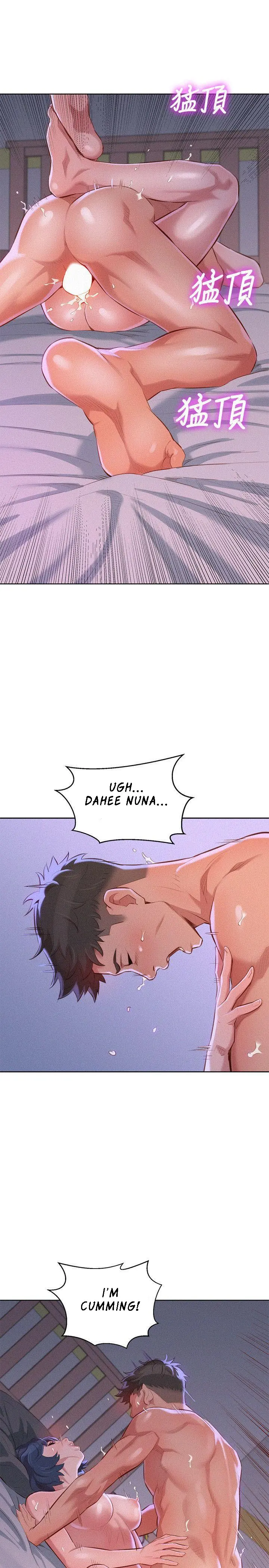 What Do You Take Me For? - Chapter 36 Page 23