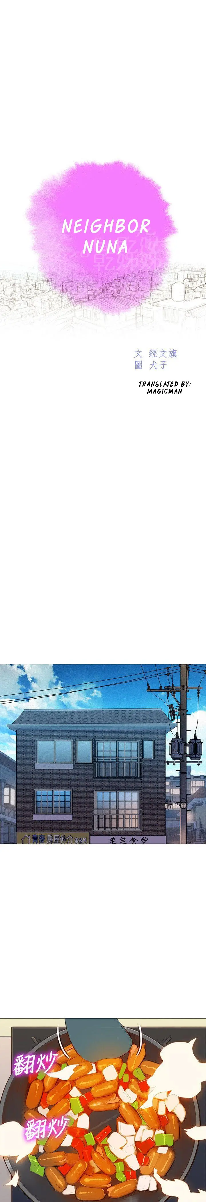 What Do You Take Me For? - Chapter 37 Page 3
