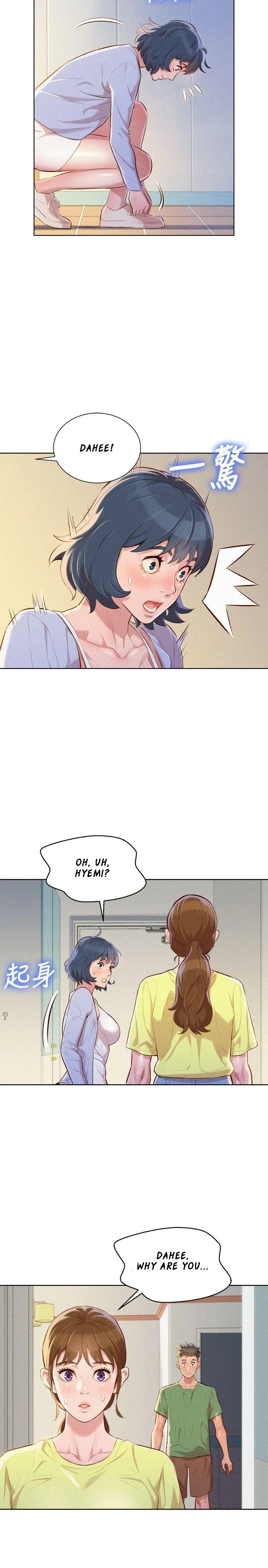 What Do You Take Me For? - Chapter 38 Page 13
