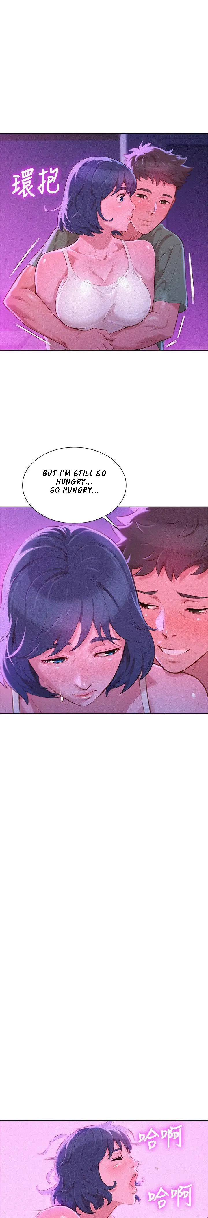 What Do You Take Me For? - Chapter 39 Page 5