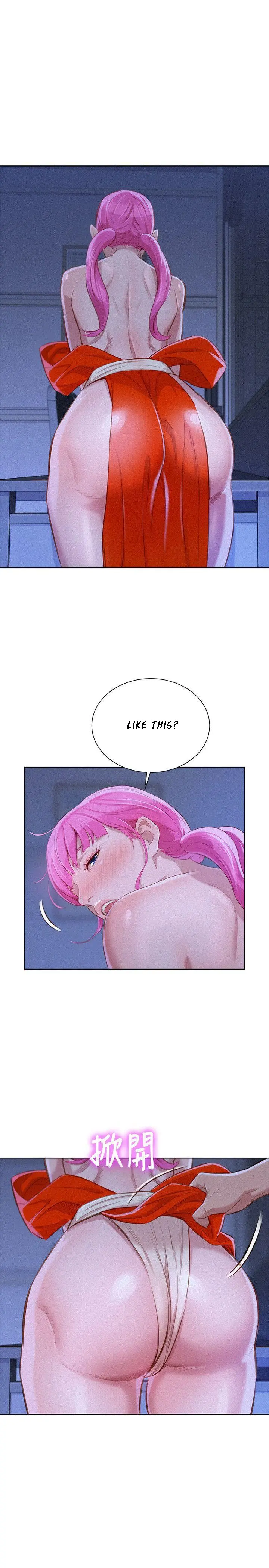 What Do You Take Me For? - Chapter 41 Page 18