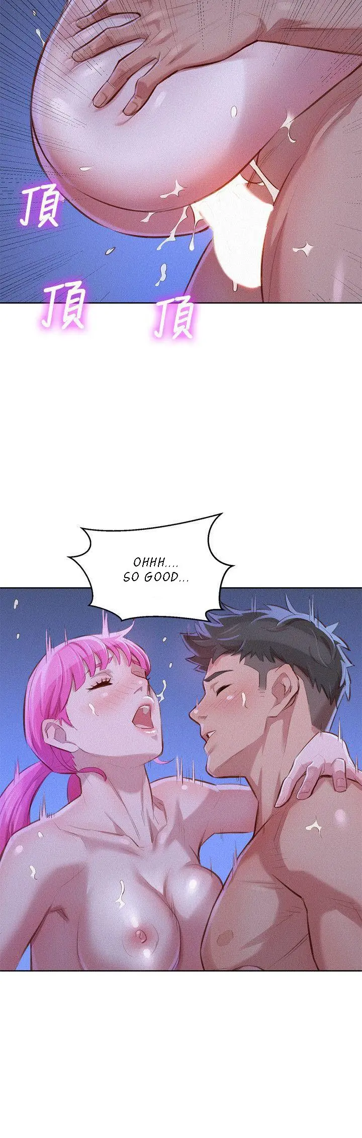 What Do You Take Me For? - Chapter 42 Page 19