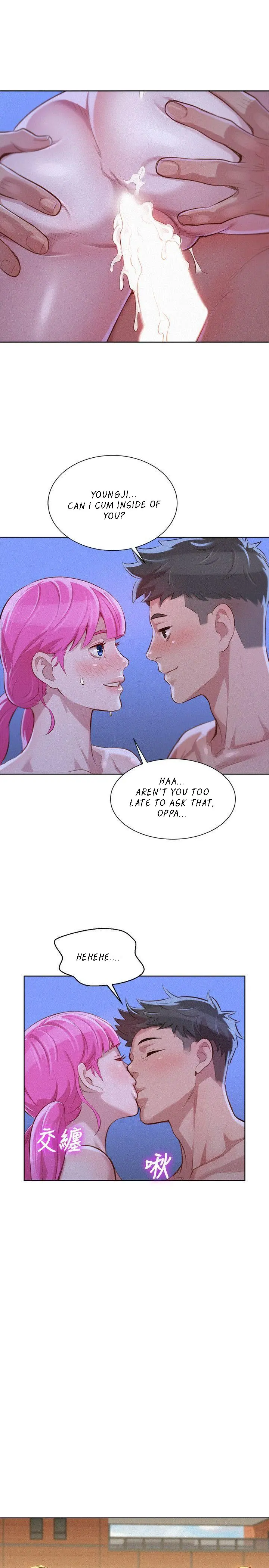 What Do You Take Me For? - Chapter 42 Page 21