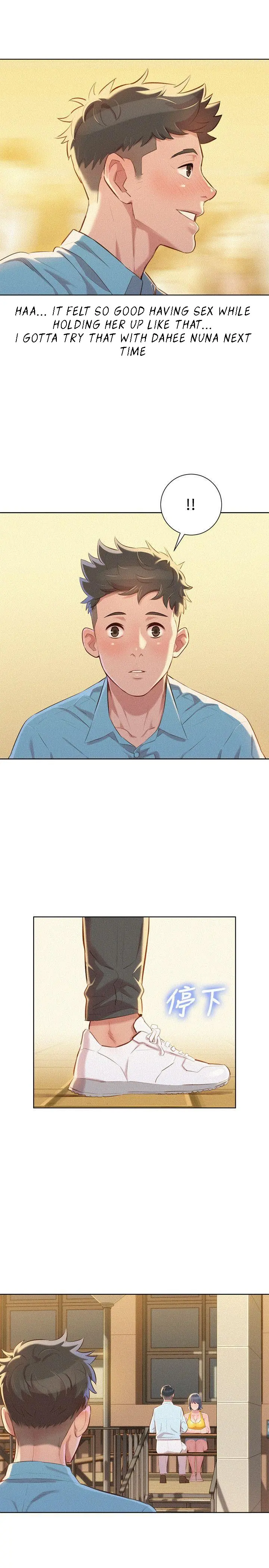 What Do You Take Me For? - Chapter 42 Page 23