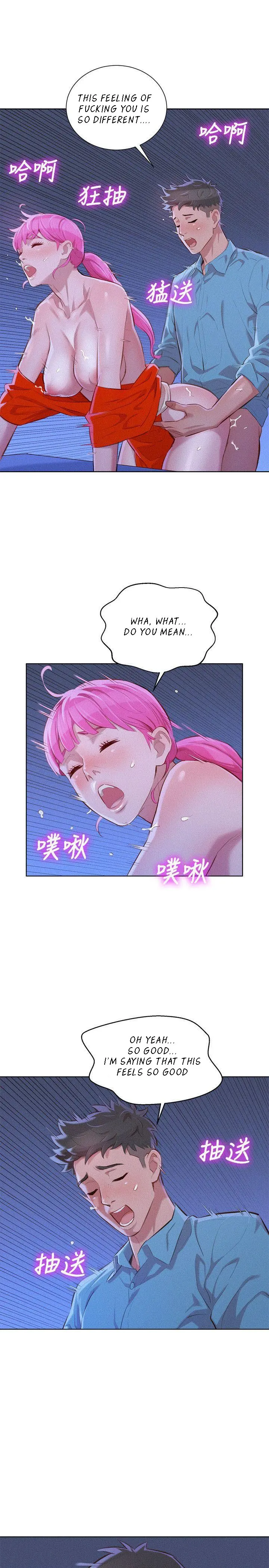 What Do You Take Me For? - Chapter 42 Page 8