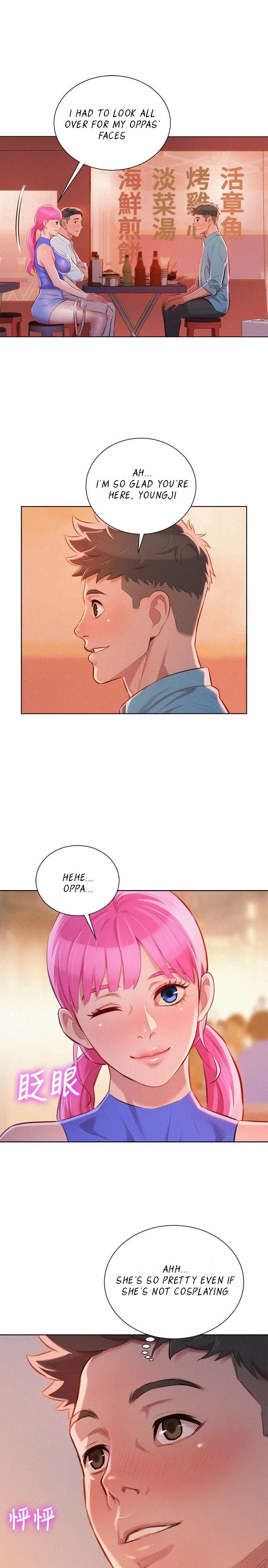 What Do You Take Me For? - Chapter 43 Page 14