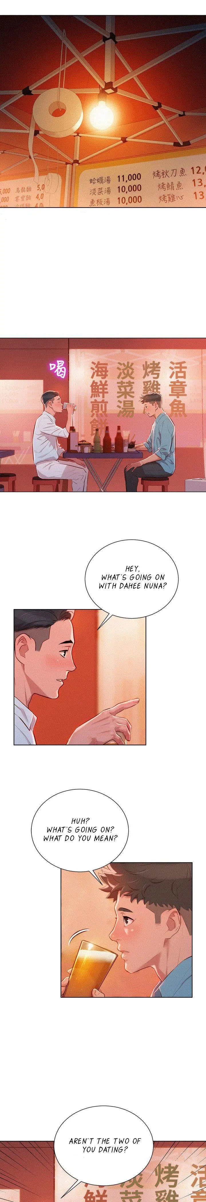 What Do You Take Me For? - Chapter 43 Page 6