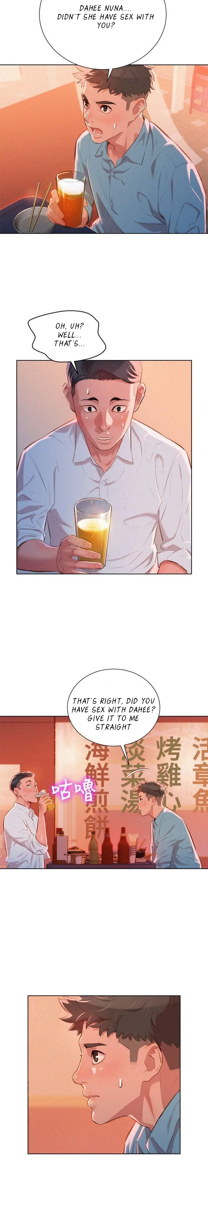 What Do You Take Me For? - Chapter 43 Page 9