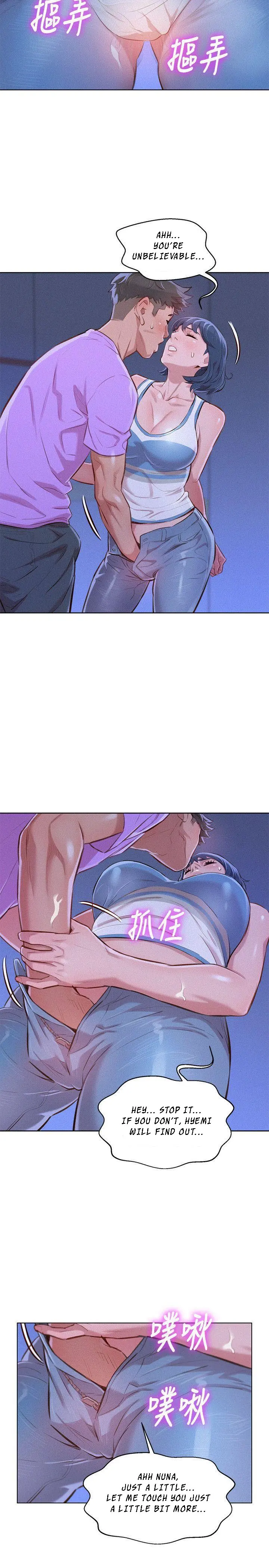 What Do You Take Me For? - Chapter 45 Page 20
