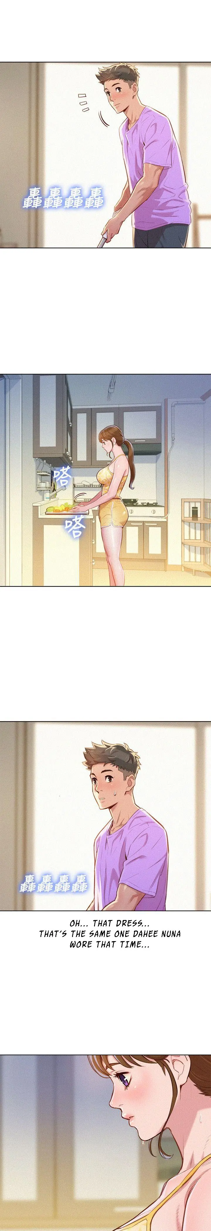 What Do You Take Me For? - Chapter 45 Page 4