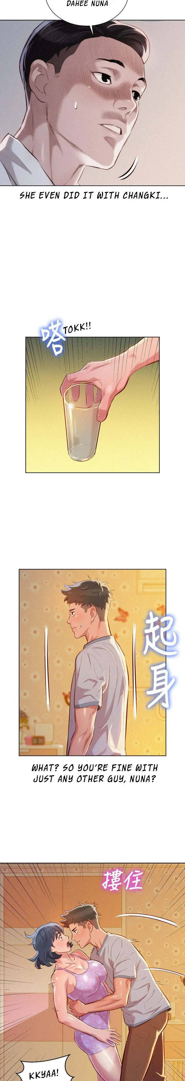 What Do You Take Me For? - Chapter 46 Page 17